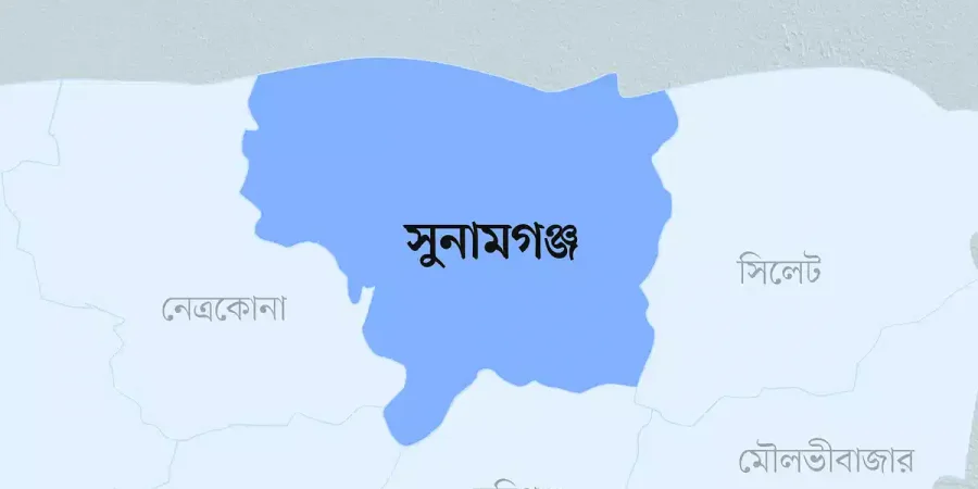 সুনামগঞ্জে বাস চাপায় বৃদ্ধা নিহত