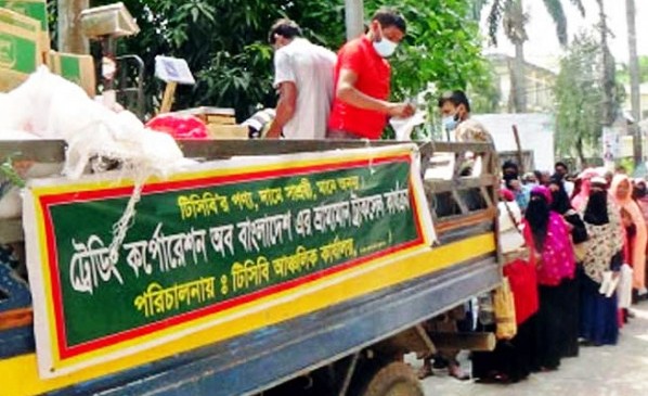 ফ্যামিলি কার্ডে টিসিবির পণ্য বিক্রি শুরু আজ