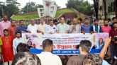 সিলেট জেলা যুবলীগের উদ্যোগ শান্তি ও উন্নয়ন সমাবেশ অনুষ্ঠিত