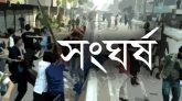 দিরাইয়ের দু’পক্ষের বন্দুকযুদ্ধে গুলিবিদ্ধসহ আহত ৪০