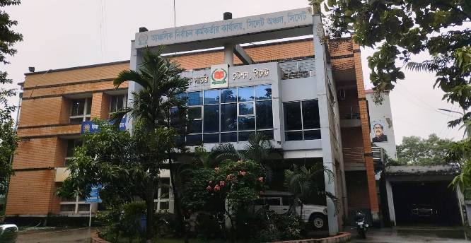 সিলেটে এনআইডি সংশোধন নিয়ে চরম ভোগান্তি