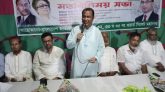 কৃষক দল ৩২ ৩৩ ও ৩৫নং ওয়ার্ড কমিটি গঠনের লক্ষ্যে আলোচনা সভা
