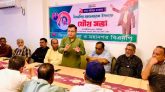 ২৮ অক্টোবর মহাসমাবেশ সফলে সিলেটে বিএনপির যৌথ সভা