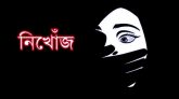 সিলেট ওসমানী হাসপাতাল থেকে দুই সন্তানসহ মা নিখোঁজ