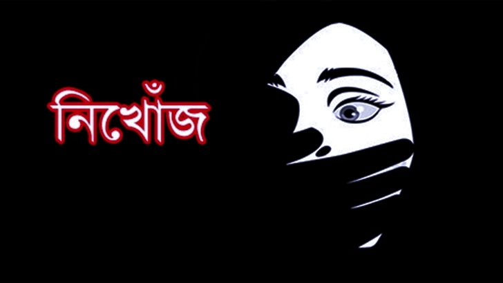 সিলেট ওসমানী হাসপাতাল থেকে দুই সন্তানসহ মা নিখোঁজ