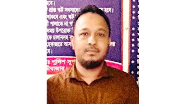 বড়লেখায় স্বেচ্ছাসেবক দলের সম্পাদক গ্রেফতার