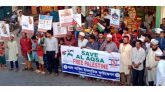 সাল সাবিল ইসলামিক ফাউন্ডেশনের প্রতিবাদ সভা অনুষ্ঠিত