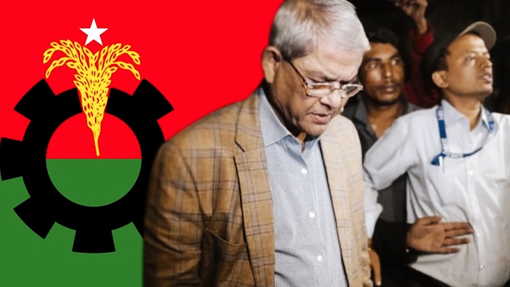 মির্জা ফখরুল আটক