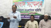 অপহৃত ছেলেকে ফিরে পেতে মা-বাবার সংবাদ সম্মেলন