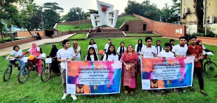 আন্তর্জাতিক কন্যা শিশু দিবসে সিলেটে সাইকেল র‌্যালী