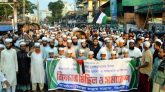 ইসরাইলের গণহত্যার প্রতিবাদে রিয়াযুল জান্নাহ মাদ্রাসার বিক্ষোভ