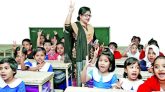 বিশ্ব শিক্ষক দিবস আজ