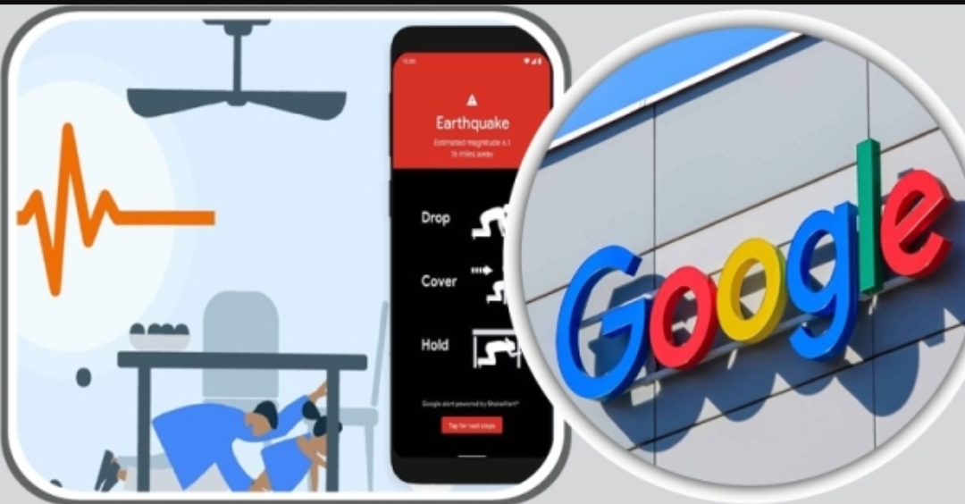 যেভাবে স্মার্টফোনে ভূমিকম্পের সতর্কবার্তা চালু করবেন