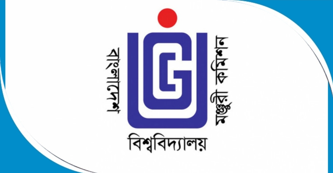 ভর্তি ও শিক্ষক নিয়োগের অনুমতি পেল ৩ সরকারী বিশ্ববিদ্যালয়