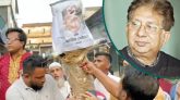 নিজ এলাকায় ‘অবাঞ্চিত’ শমসের মবিন চৌধুরী