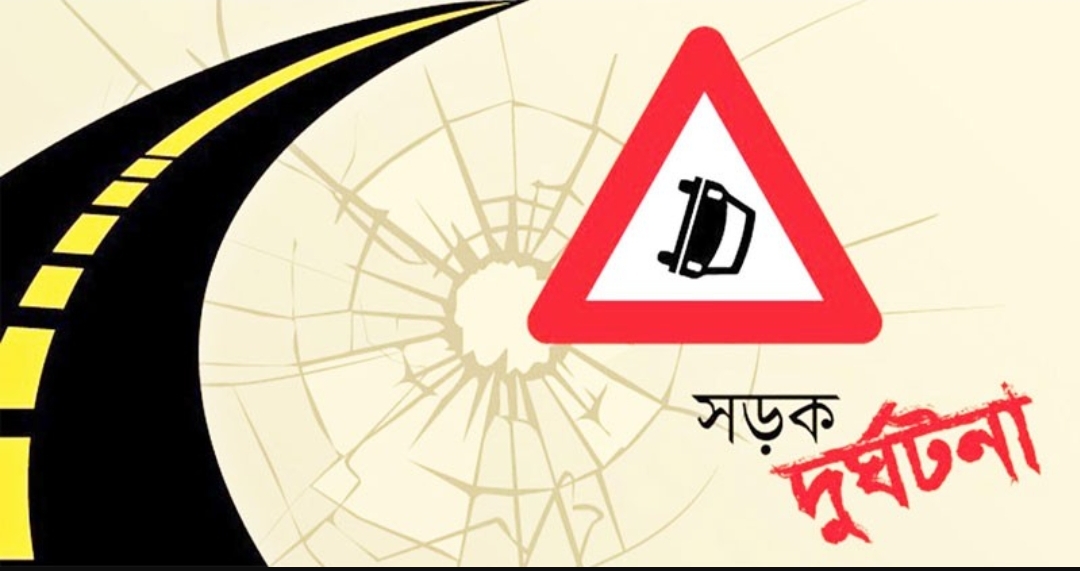 সিলেট-ঢাকা মহাসড়কে মাইক্রোবাস চাপায় শ্রমিক নিহত