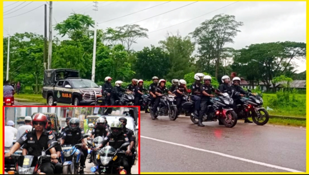 সিলেটজুড়ে র‍্যাব-৯ এর বিশেষ নিরাপত্তাব্যবস্থা জোরদার