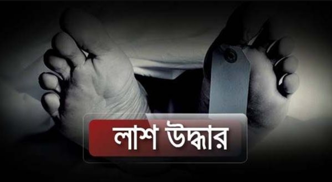 দোয়ারাবাজারে তরুণীর ঝুলন্ত লাশ উদ্ধার