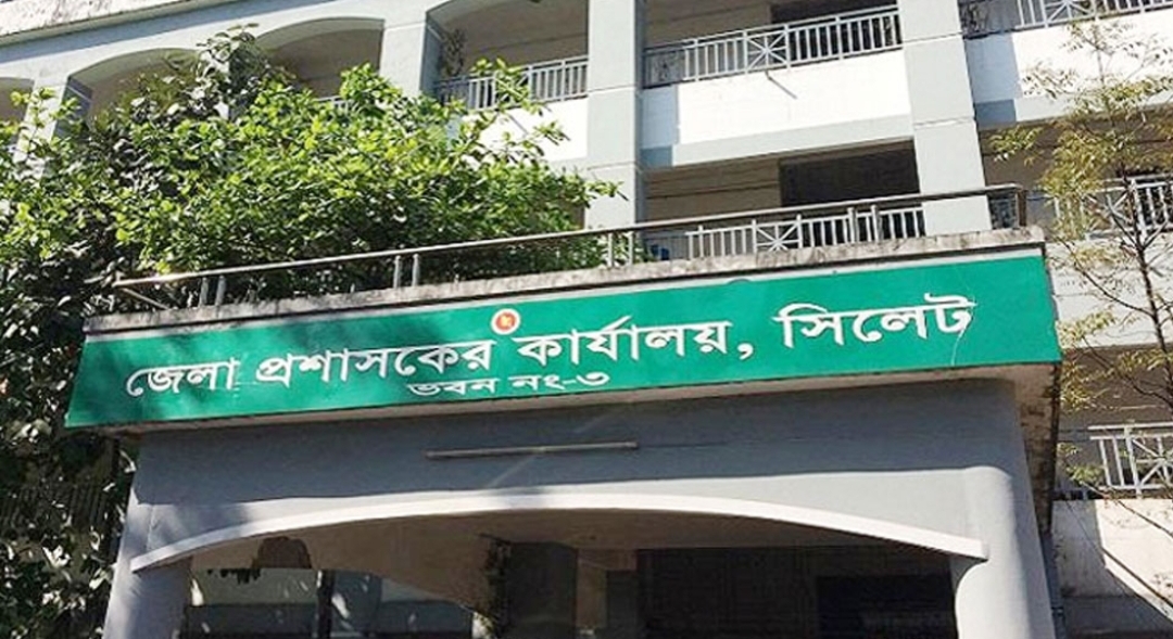 সিলেট জেলা প্রশাসক কার্যালয়ে খোলা হলো ‘কন্ট্রোল রুম’