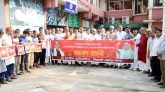 জাতীয় শ্রমিক লীগের ৫৪ তম প্রতিষ্ঠা বার্ষিকী পালন