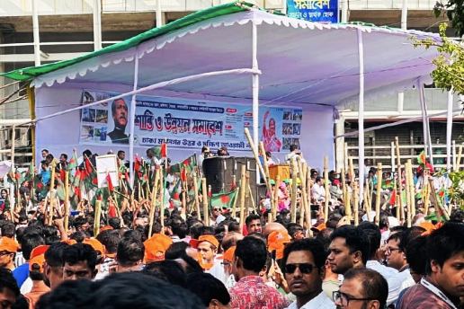 বিএনপির হরতাল প্রতিহত করার ঘোষণা আওয়ামী লীগের