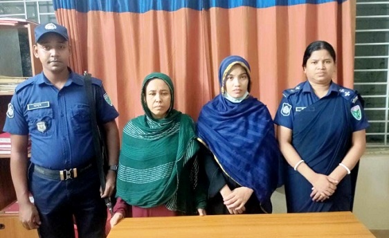 স্বামীর পুরুষাঙ্গ দ্বিখণ্ডিত, স্ত্রী ও শাশুড়ি গ্রেপ্তার