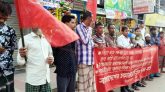 গণতন্ত্র ও ভোটাধিকার রক্ষায় ঐক্যবদ্ধ আন্দোলন গড়ে তুলুন : বাসদ