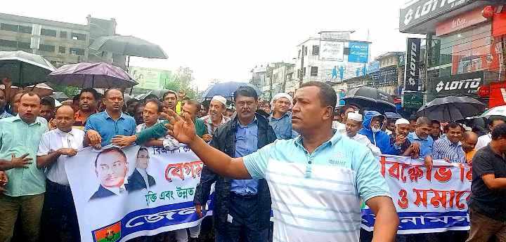 খালেদা জিয়ার মুক্তির দাবীতে সুনামগঞ্জে বিএনপির বিক্ষোভ মিছিল