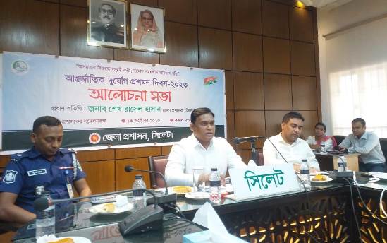 সকল দুর্যোগে প্রান্তিক জনগোষ্ঠী ক্ষতিগ্রস্ত হয় বেশি : জেলা প্রশাসক