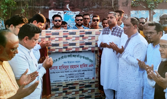 ফেঞ্চুগঞ্জে সারকারখানা-তজমুল আলী চত্বর সড়কের উদ্বোধন