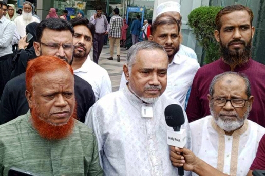 খালেদা জিয়াকে দেখতে হাসপাতালে জামায়াতের ৩ নেতা