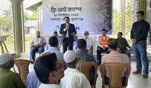 লাফার্জহোলসিম’র উদ্যোগে ছাতকে ফ্রি আই ক্যাম্প অনুষ্ঠিত
