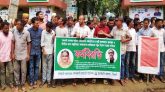 সিলেট এমসি কলেজে বেসরকারি কর্মচারীদের কর্মবিরতি পালন