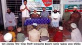 আল কোরআন শিক্ষা পরিষদ সিলেটের প্রবাসী সংবর্ধনা ও দোয়া মাহফিল