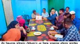 গ্রীন ডিজএ্যাবল্ড ফাউন্ডেশন (জিডিএফ)’র প্রতিবাদ সভা