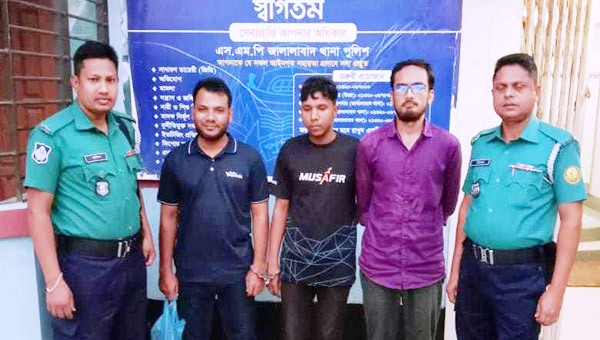 সিলেটে ৩ শিবির কর্মী গ্রেফতার