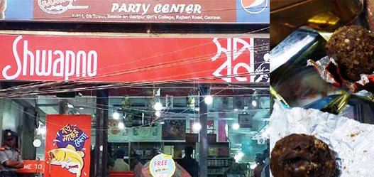 সিলেটে স্বপ্ন সুপারশপে বিএসটিআই’র জরিমানা