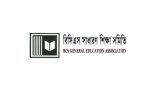 তিন দিনের কর্মবিরতিতে সরকারি কলেজের শিক্ষকরা