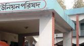 মেয়াদোর্ত্তীর্ণ ইউনিয়ন পরিষদে বসবে প্রশাসক