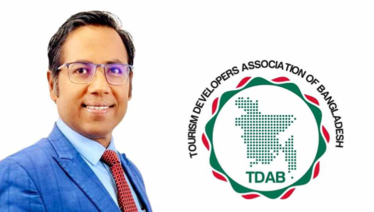 ডাল্টন জহির পুনরায় ‘বাংলাদেশ ট্যুরিজম ডেভলপারস এসোসিয়েশন’র পরিচালক নির্বাচিত