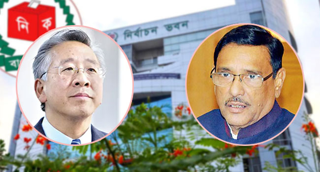 যুক্তরাষ্ট্রের চিঠির জবাবে যা লিখেছে আওয়ামী লীগ