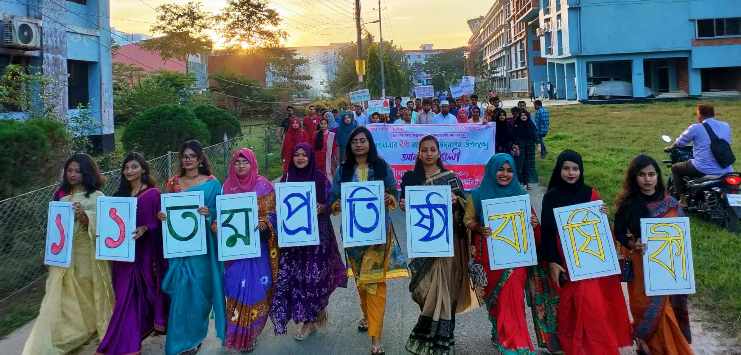 সিকৃবিতে বাঁধনের ১০ বছর