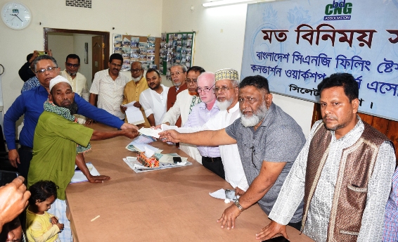 মিরাবাজারে সিএনজি ফিলিং ষ্টেশনে অগ্নিকান্ডে হতাহতদের ১৫ লক্ষ টাকা প্রদান