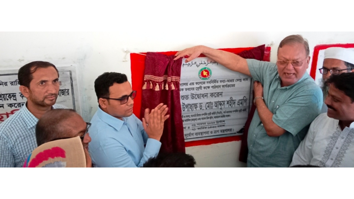 কমলগঞ্জে বিভিন্ন উন্নয়ন প্রকল্পের ভিত্তিপ্রস্তর স্থাপন ও উদ্বোধন