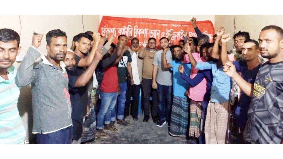 ব্যাটারি চালিত যানবাহনের লাইসেন্স প্রদানের দাবি