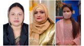 হবিগঞ্জে মহিলা দলের তিন নারী নেত্রী আটক