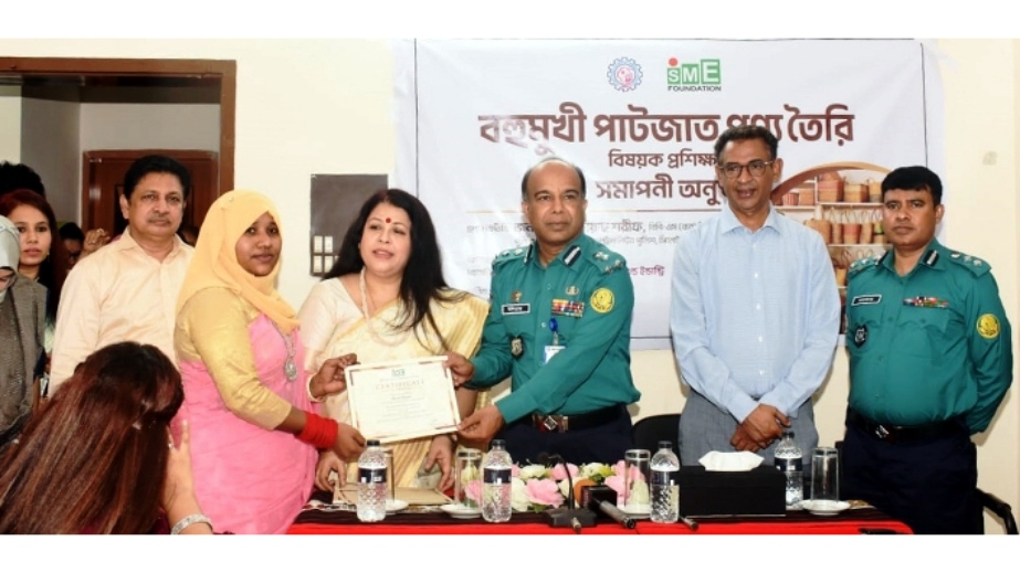 সিলেট উইমেন চেম্বারের ‘বহুমূখী পাটজাত পণ্য’ তৈরির প্রশিক্ষণ সম্পন্ন