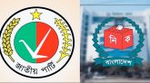 সিলেট বিভাগে জাপার মনোনয়ন পেলেন কারা