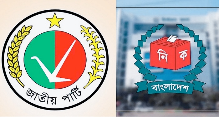 সিলেট বিভাগে জাপার মনোনয়ন পেলেন কারা