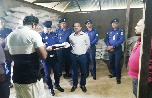 কমলগঞ্জে সার কেলেঙ্কারিতে ২ জনের বিরুদ্ধে মামলা